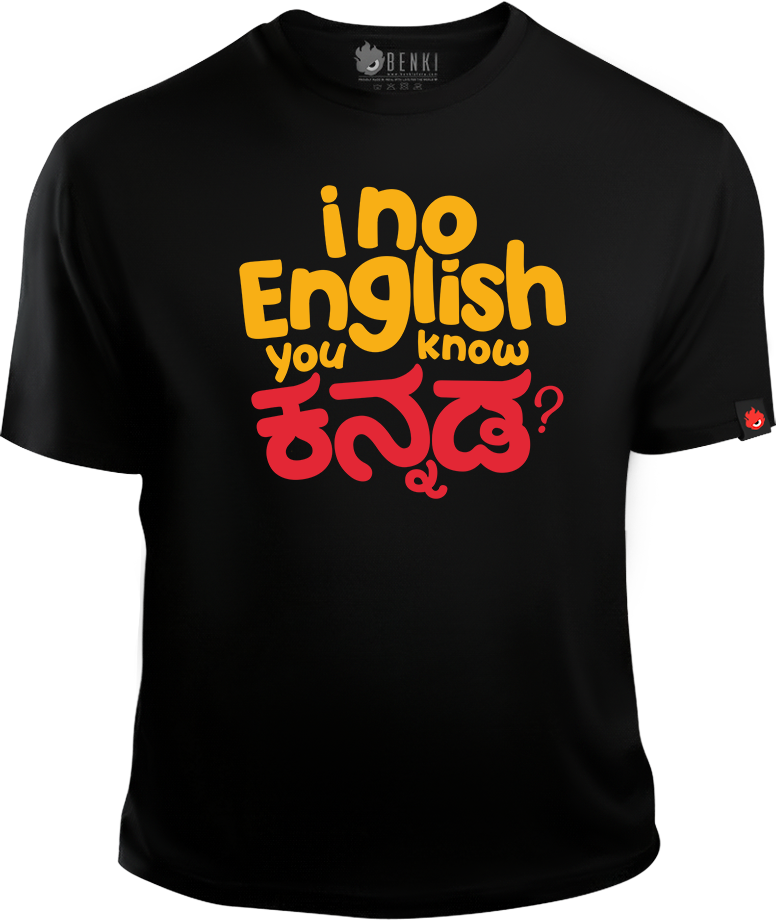 Kannada t shirts 2024 online