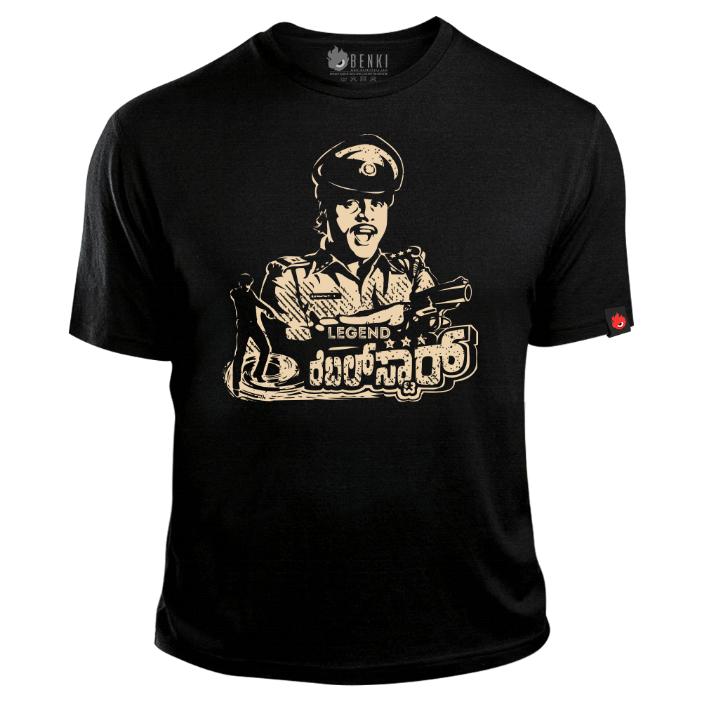 Rebel Star Ambareesh TShirt | Legendary Series - Benki Store