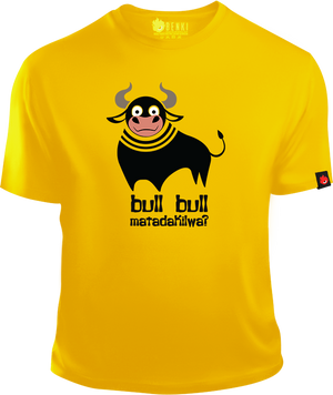 Bull Bull Maatadakilwa TShirt | Bull TShirt | Animal Series - Benki Store