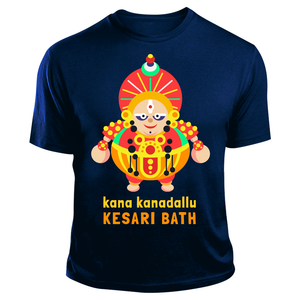 Kesari Bath T-Shirt | Yaksha Series - Benki Store