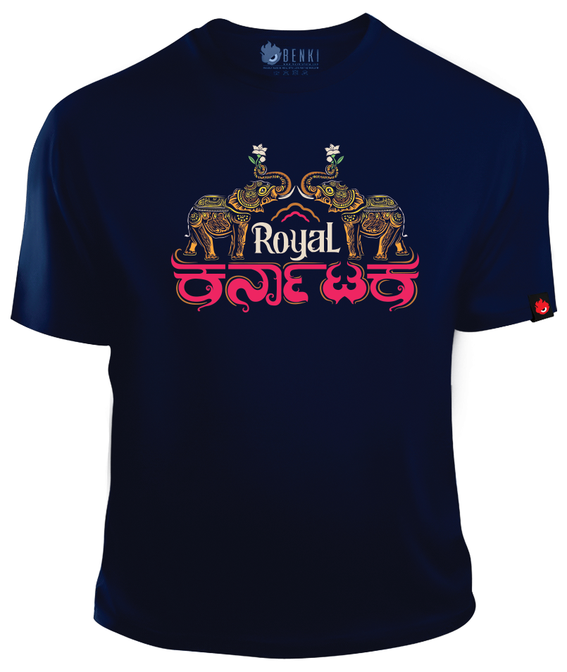 royalkarnataka tshirt